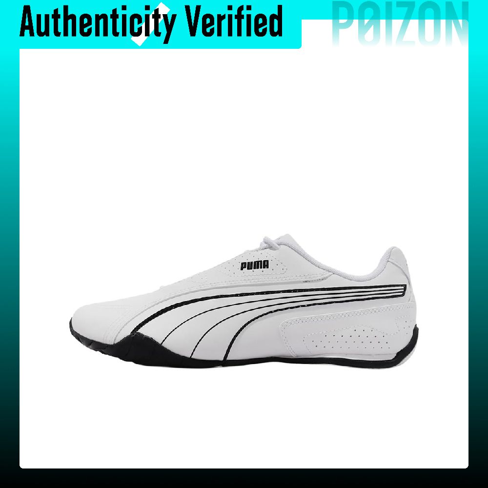 Puma Shoes Rs-X - PUMA Redon Bungee, ténis casuais de